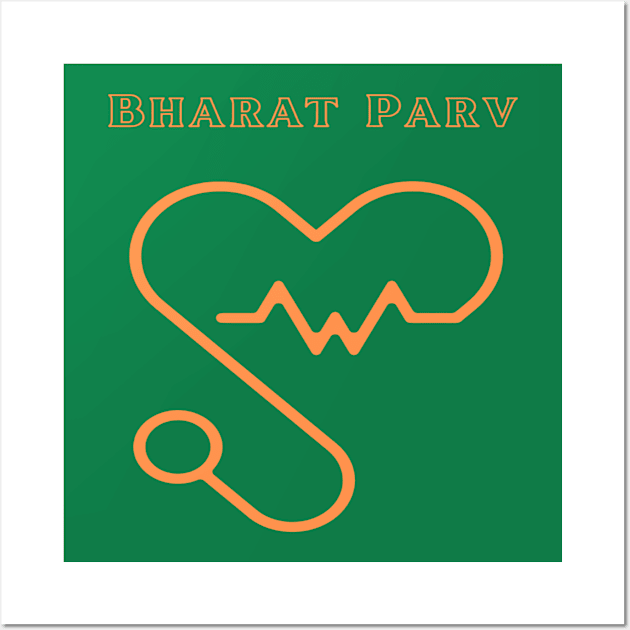 Bharat Parv -  Healthcare Wall Art by Bharat Parv